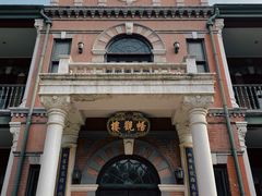 -北京动物园-畅观楼