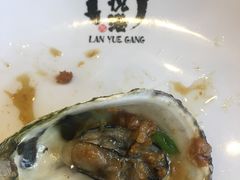 -澜悦港海鲜体验主题餐厅