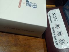 -泮金大塘(北二七路店)