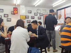 -逸桂禾面馆