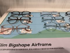 -JINS(上海宏伊国际广场店)