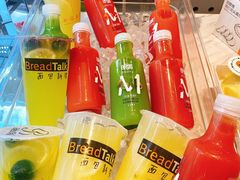 金桔柠檬-面包新语(龙湖·西宸天街店)