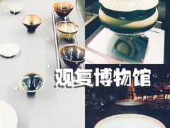 -上海观复博物馆