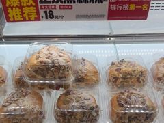 -味多美蛋糕(双安店)