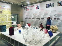 -丹麦艺术与设计博物馆