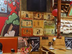 -牛也烧肉(摩尔城店)