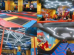 -爱蹦iBOON蹦床运动馆(江汉店)