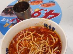 -陳香貴·蘭州牛肉面(松江亚繁亚乐城店)