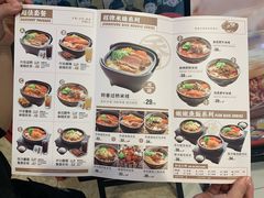 菜单-阿香米线(宁波来福士广场店)