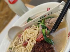 -鸿福面馆·非物质文化遗产(活力源店)