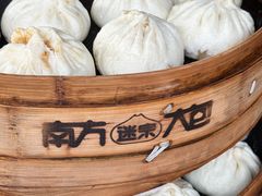 -南方迷宗大包(湖滨店)
