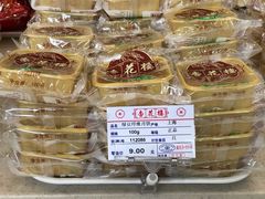 -杏花樓(大世界店)