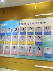 -杭州贝瑞斯美华妇儿医院·早孕·产检·儿科