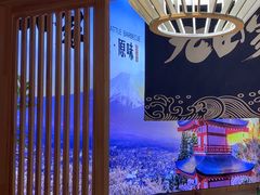 -九田家黑牛烤肉料理(溧阳吾悦店)