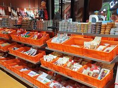 -MARSMART PETS火星宠物超市(1733店)