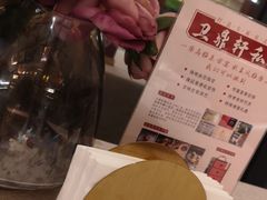 -卫鼎轩·家宴(水上公园店)