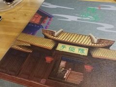 -陈傻子餐厅(世纪都会店)