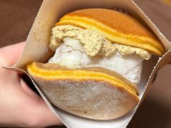 -辛一·铜锣烧(鸿寿坊店)