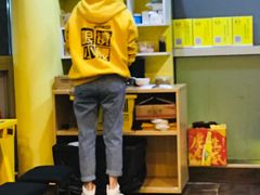 -望京小腰(北京总店)