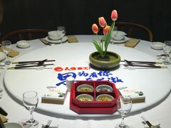 -天怡·鱼工厂(梅溪湖店)