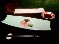-元熹会席料理