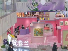 -凯德MALL(西直门店)