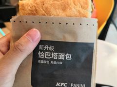 -肯德基(锦州万达店)