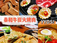 -正宗齐齐哈尔烤肉·齐牛哥鲜切炭火烤肉(杭州总店)