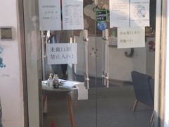 -零下舞度·街舞连锁机构(直沽校区)