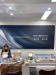 -LightOnly·培育钻石婚戒定制(天坛店)