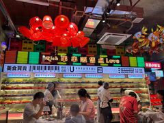 -大芊金重庆串串火锅(南京路店)