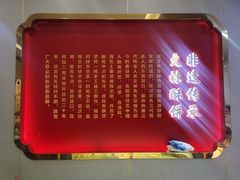 -徐文林香酥饼(桃园店)