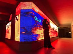 -北京三里屯CHAO酒店