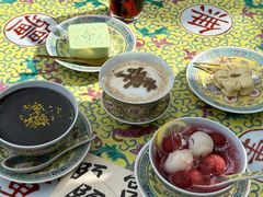 -宫事颐庭·老佛爷贵寿下午茶(颐和园店)