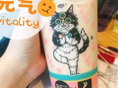 -85度C(广州石牌桥店)
