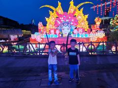 -长鹿旅游休博园