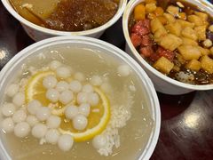 -串妹花式冰粉(乐山总店)