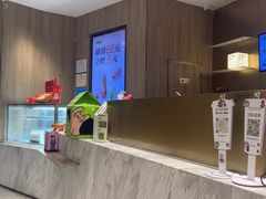 -奈雪的茶(漫广场店)