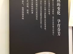 大堂-吉野家(南昌铜锣湾店)