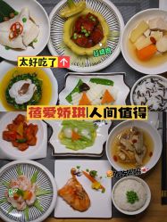 -蓓爱娇琪月子会所(虹口店)