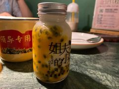 -姐夫的小菜(新中关购物中心店)