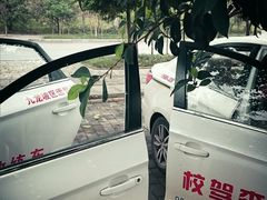 -乔森驾校(杨家坪总校)