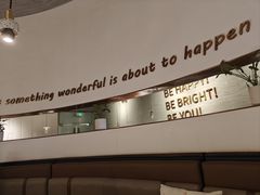 -BE BRIGHT KITCHEN(正佳广场店)