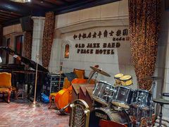 -上海和平饭店 Fairmont Peace Hotel