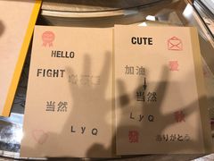-MUJI无印良品(环球港店)