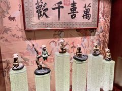 -金燕岛潮州酒楼