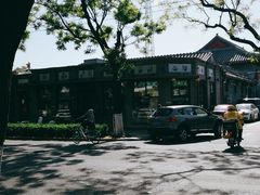 -隆福寺小吃店(东四店)