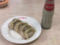 -玉华饮食店(茅台路店)