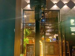 门面-汐TIDE融合西餐吧
