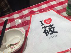 -西贝(宝乐汇店)